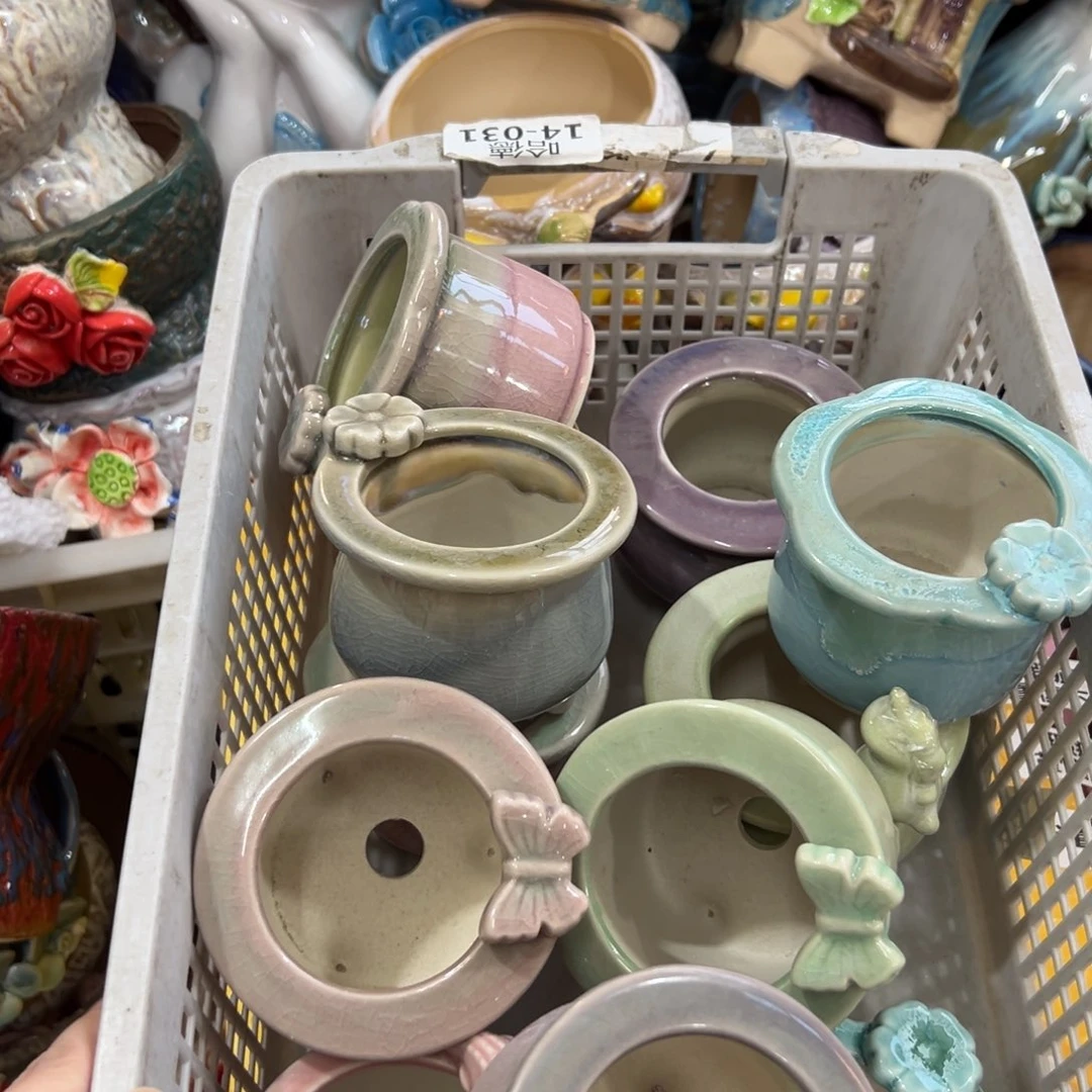 12个随机花盆拍满20元发货，退款拉黑