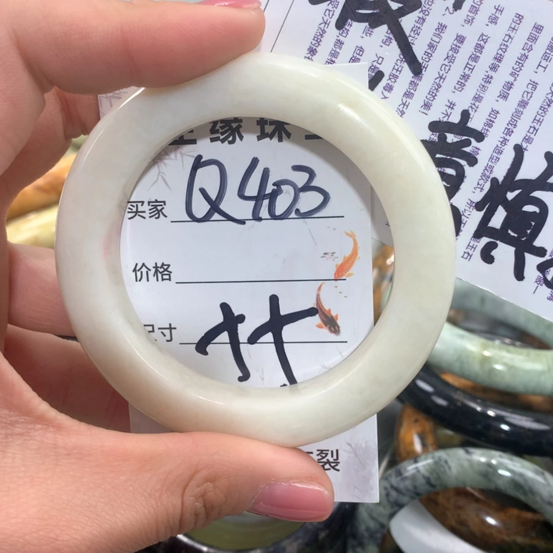 【闪购商品】合金蛇纹石玉手镯