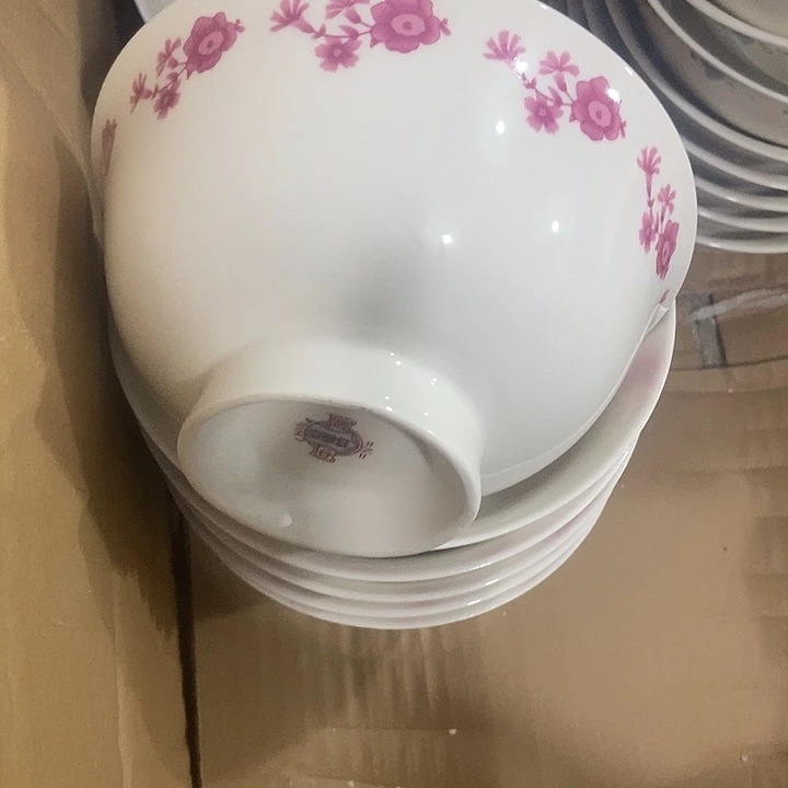 瓷景德镇陶瓷研究所