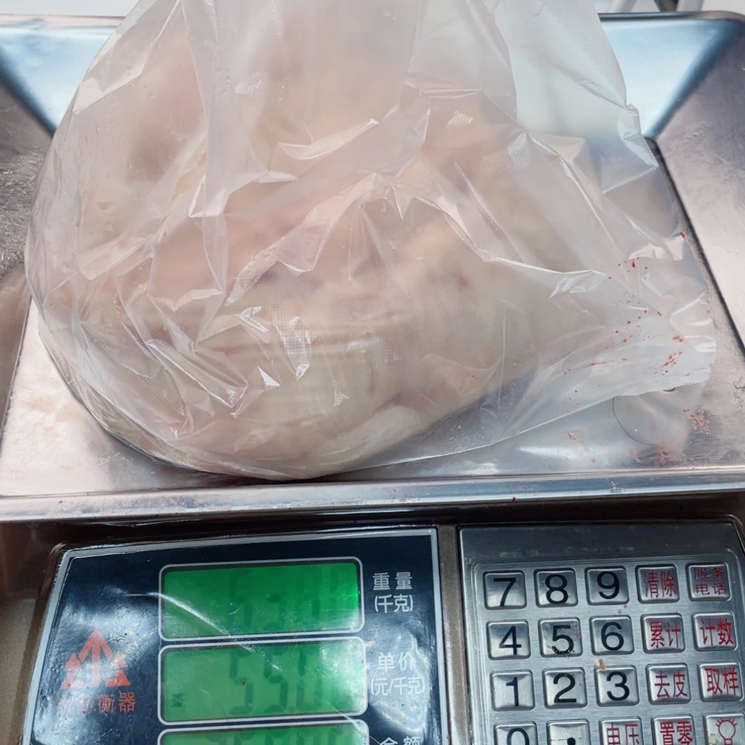 【闪购商品】冷冻保存30天包装河北省发*发