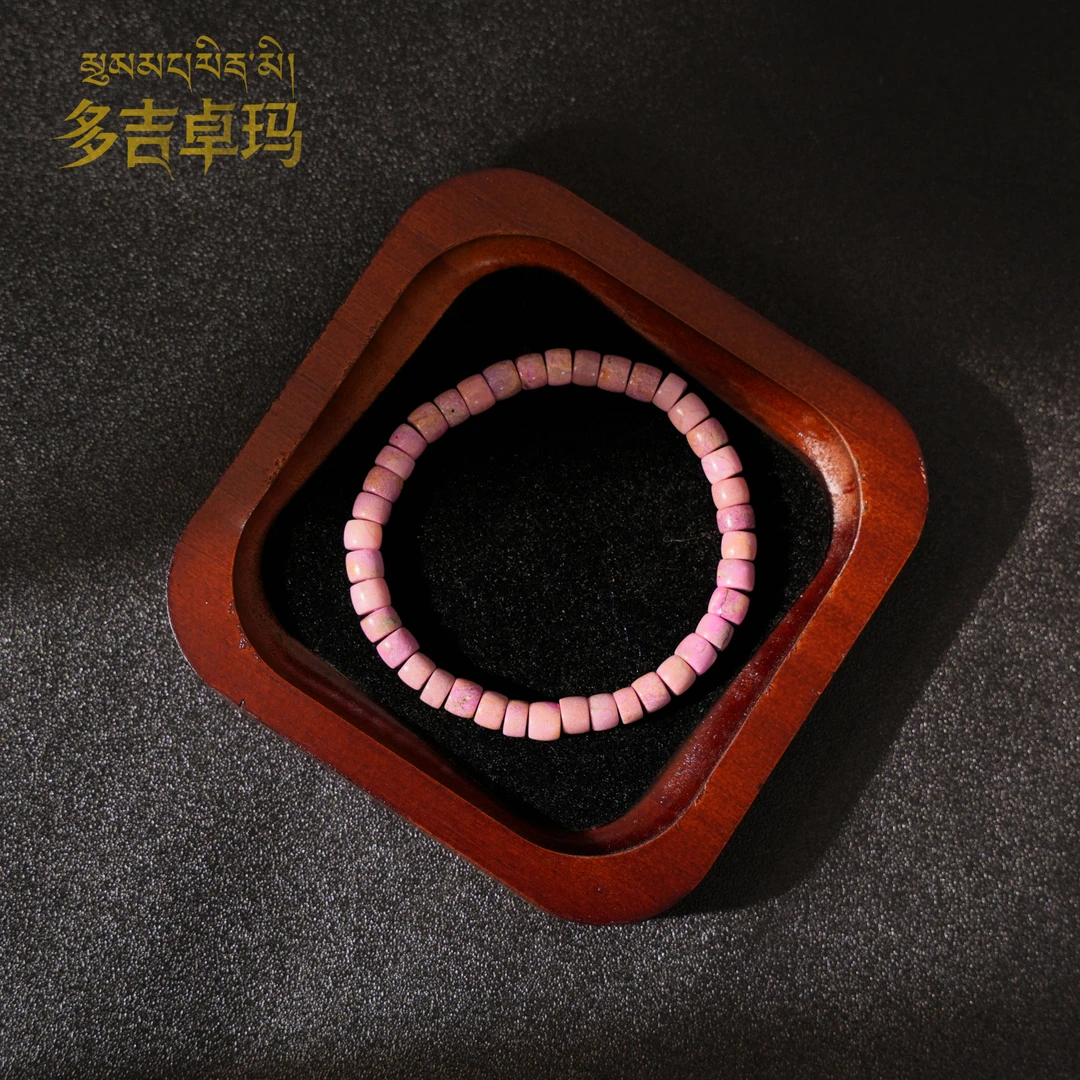【多吉卓玛】舒俱来樱花粉直切手串6mm 3