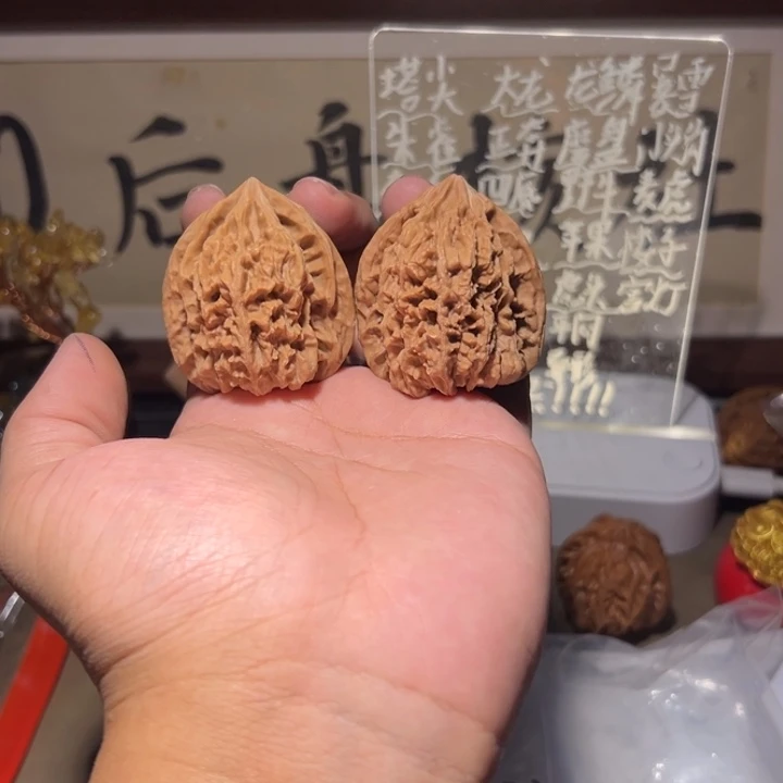 把件文玩核桃41方尊