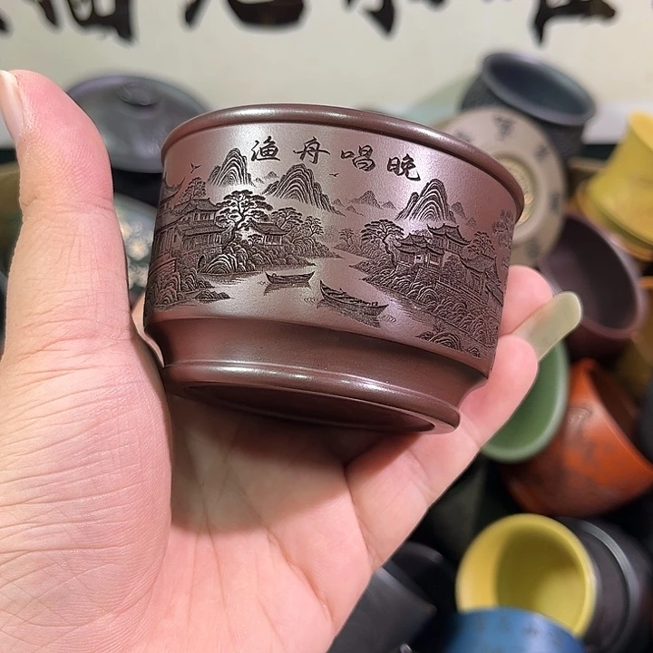 茶杯紫砂全手工紫砂主人杯