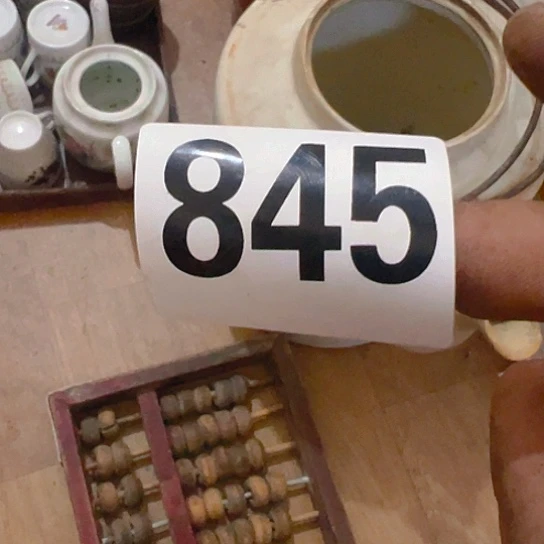 强***堂我也不知道我为什么