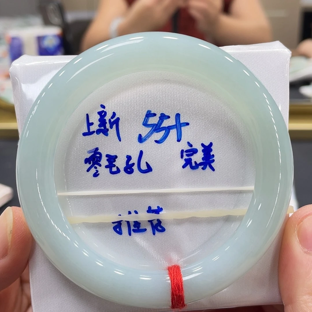 未镶嵌手镯翡翠翡翠