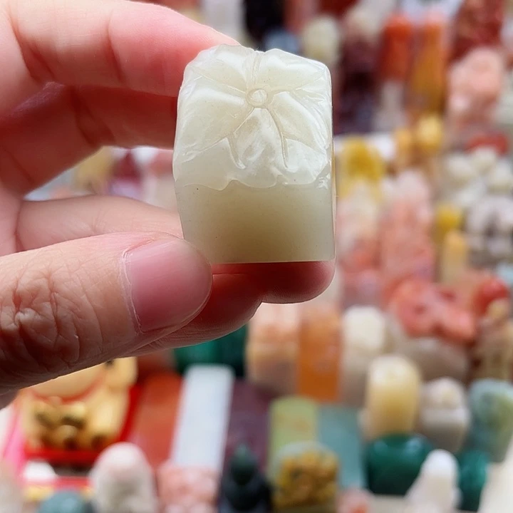 昌化石印石福利定制