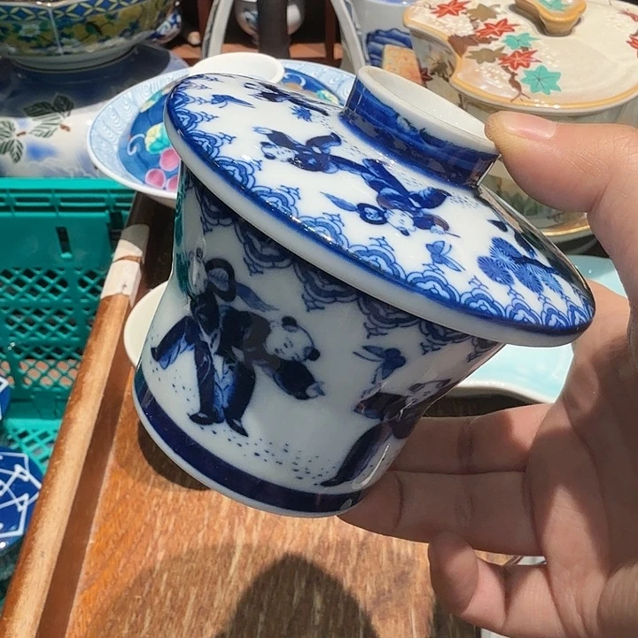 盖碗任意三单包邮