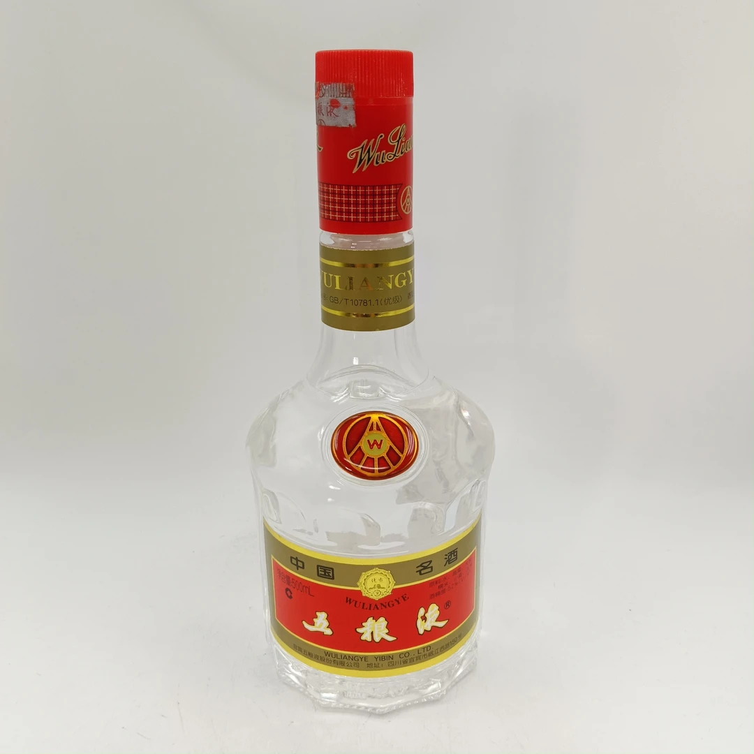 2003年五粮液天地盖52度500ml-M2XKP006209-03