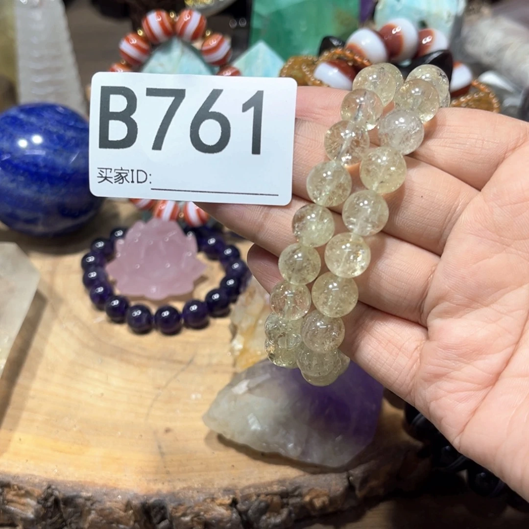未镶嵌珠宝半成品水晶多样性发其一微瑕
