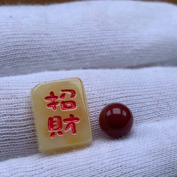南红玛瑙未镶嵌珠宝奇石