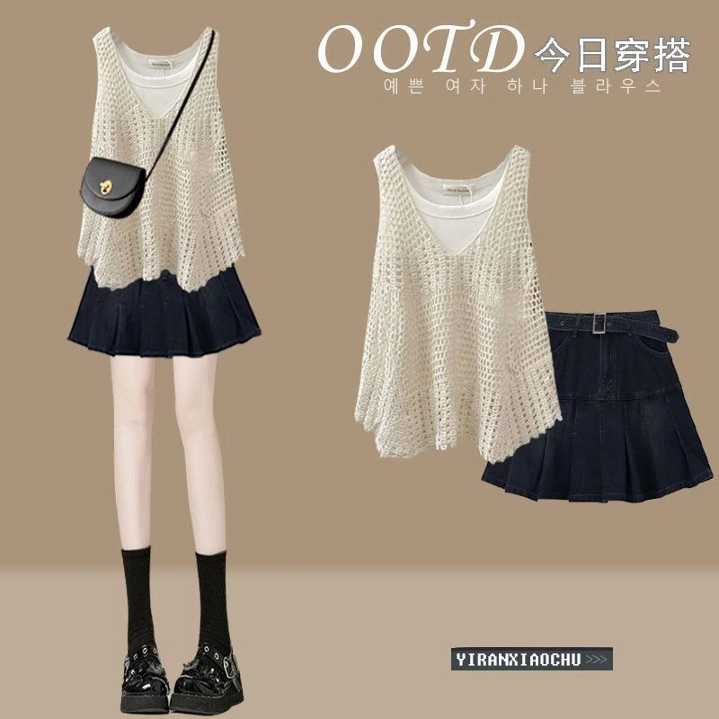 夏季套装女2024新款洋气减龄镂空针织马甲百搭背心牛仔短裙三件套