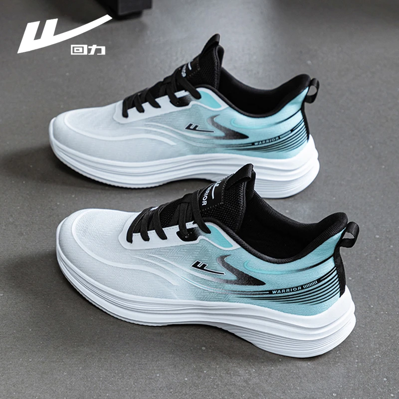 回力男鞋跑步鞋2025新款网面休闲鞋百搭男鞋轻便软底男生运动鞋