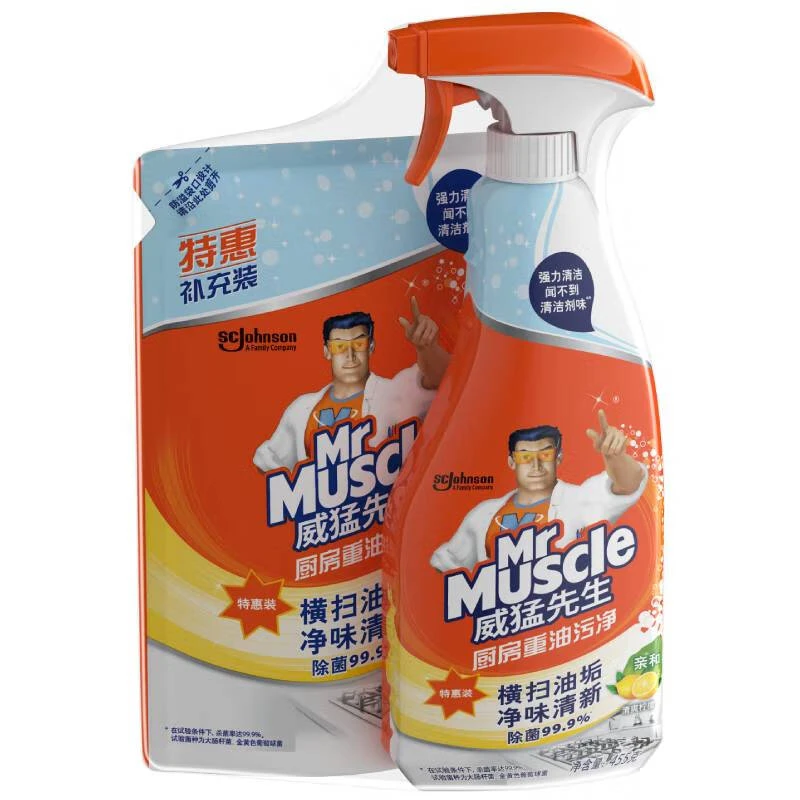威猛厨房重油污净(455g+420g)