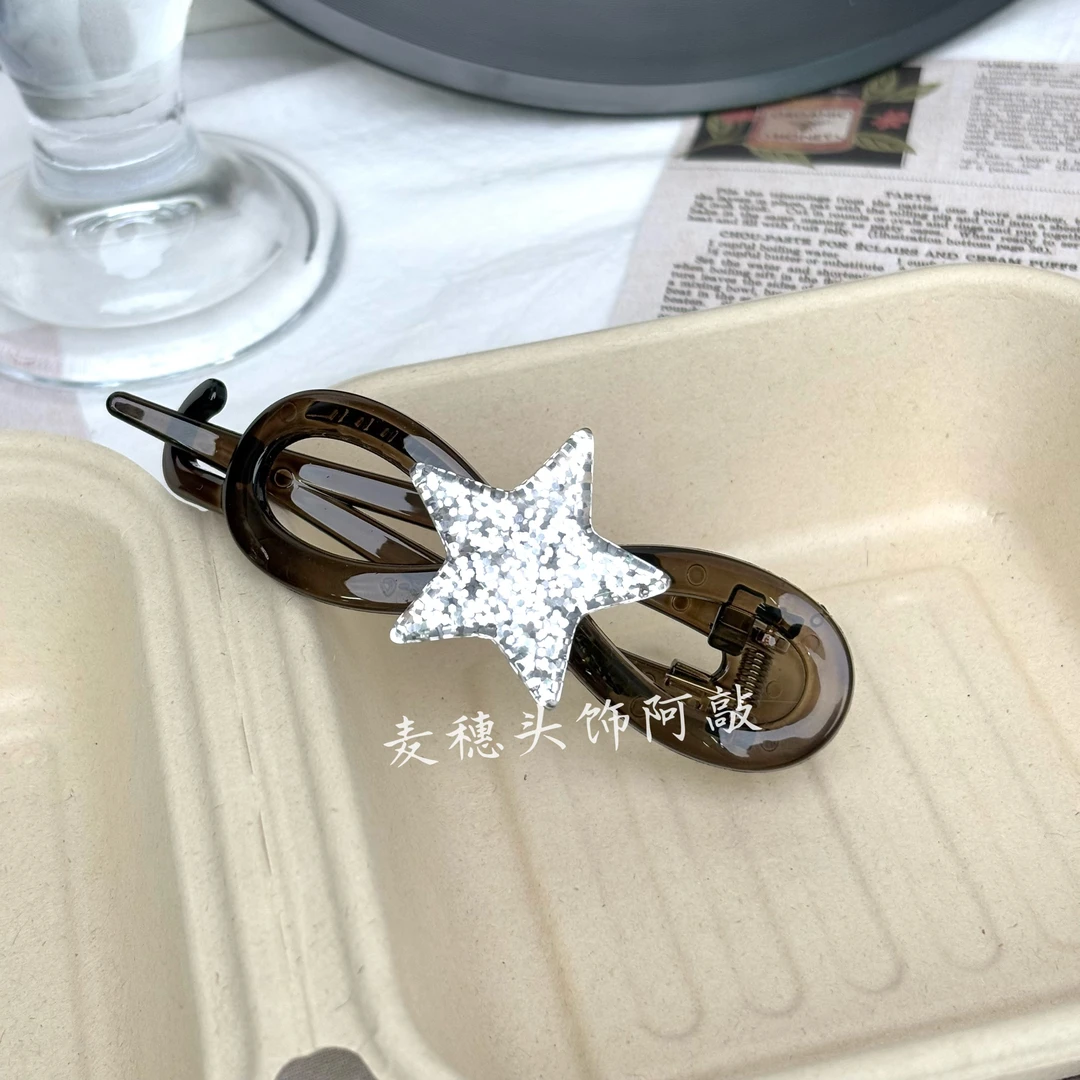 【阿敲】A1048~扭扭夹超闪星星2025新款精致复古后脑勺发夹盘发