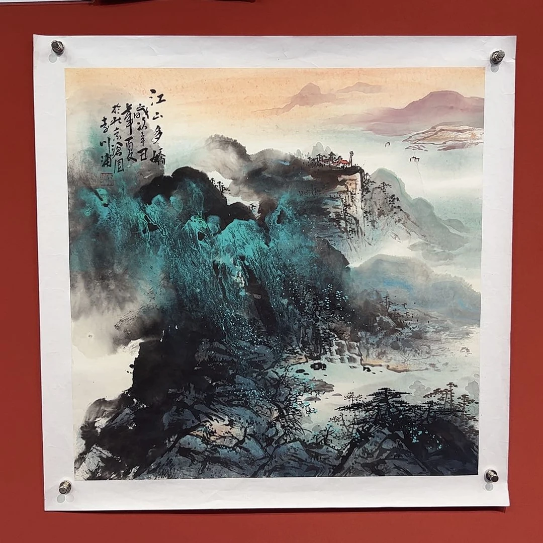 国画李川浦画家作品
