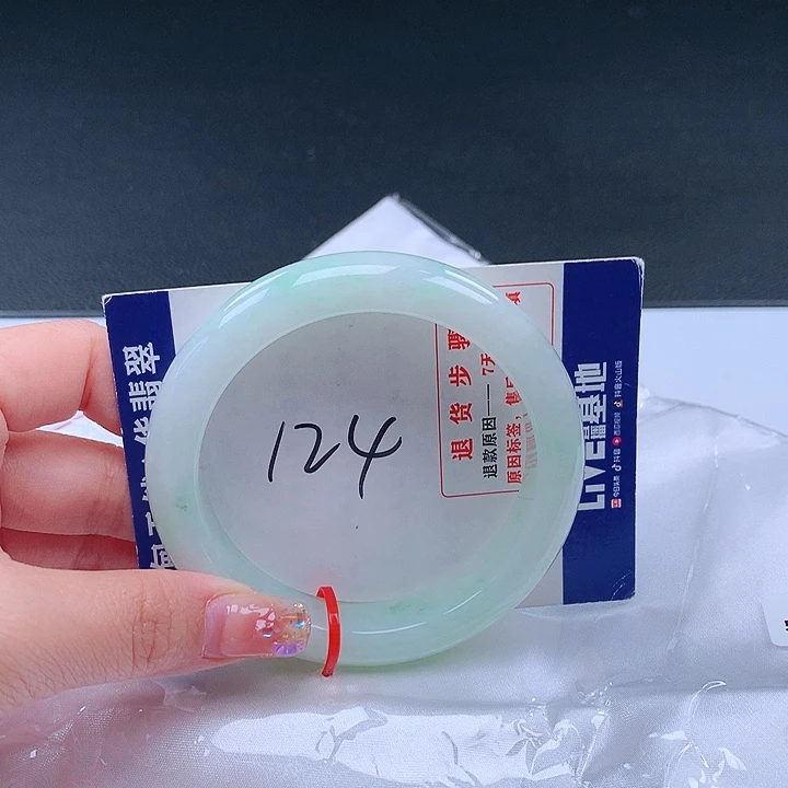翡翠手镯未镶嵌001381手镯