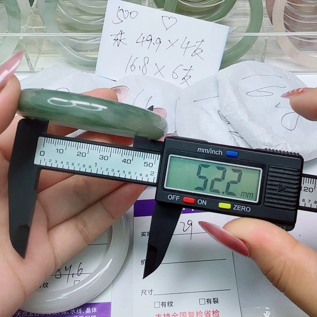 未镶嵌手镯石英质玉29/5351