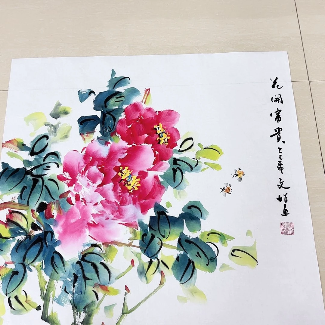国画国画作品展，国画作品展，