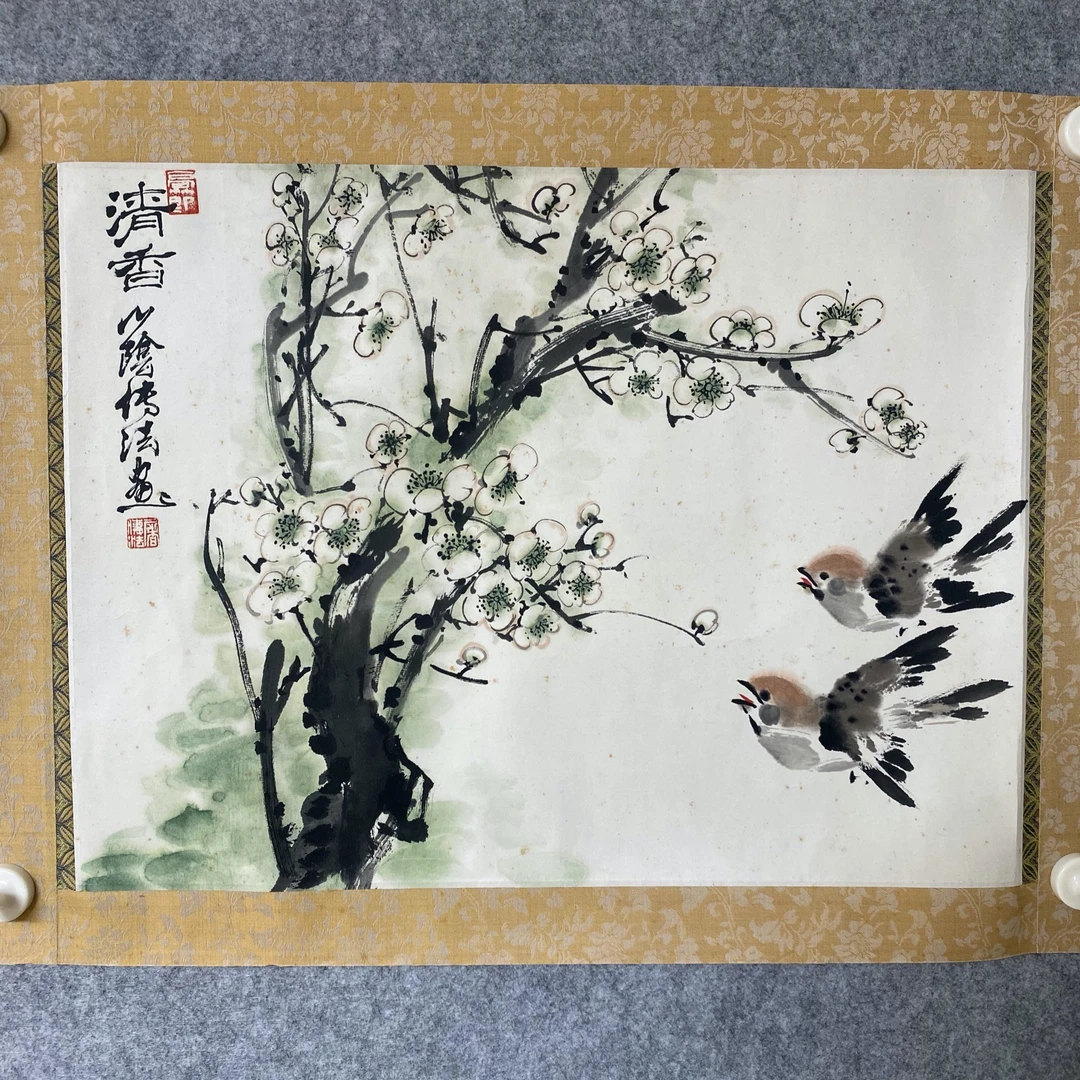 屠传法，梅花双雀图