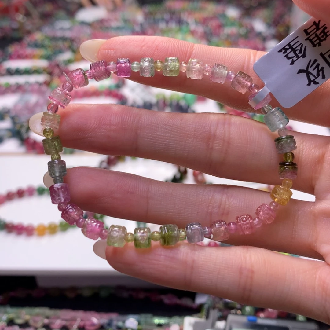【闪购商品】未镶嵌手链碧玺