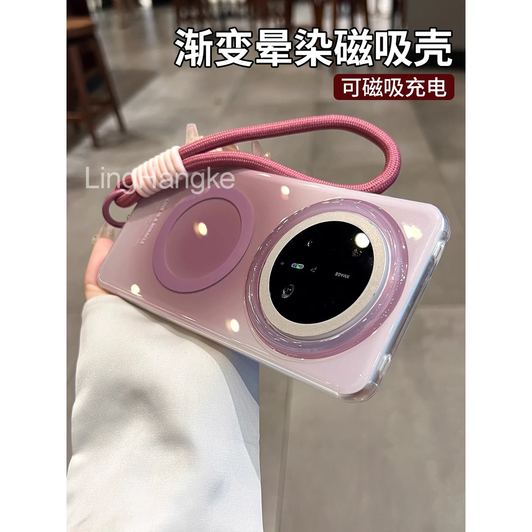 夏日糖果渐变适用华为mate70pro手机壳磁吸新款60pro小众女款唯美