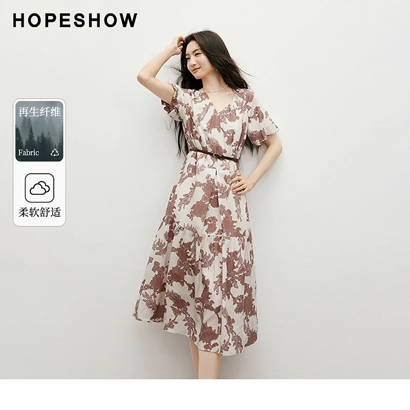 红袖2025夏女装【美式冰咖】插肩灯笼袖收腰V领连衣裙90125171602