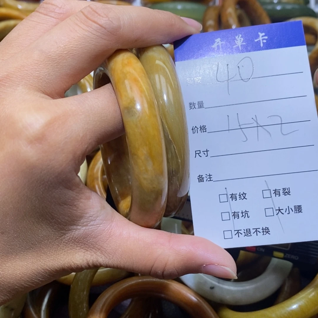 未镶嵌蛇纹石玉手镯Z*?