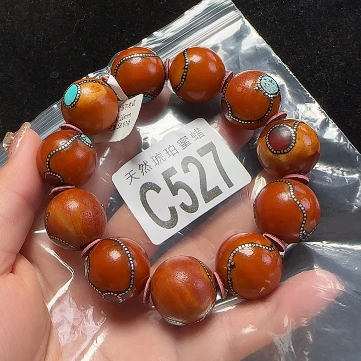 蜜蜡珠宝奇石未镶嵌20