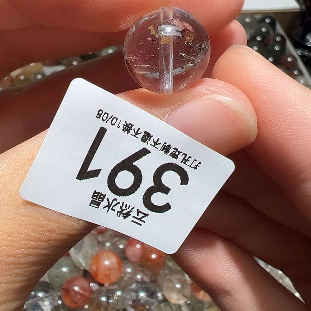 未镶嵌水晶珠宝半成品