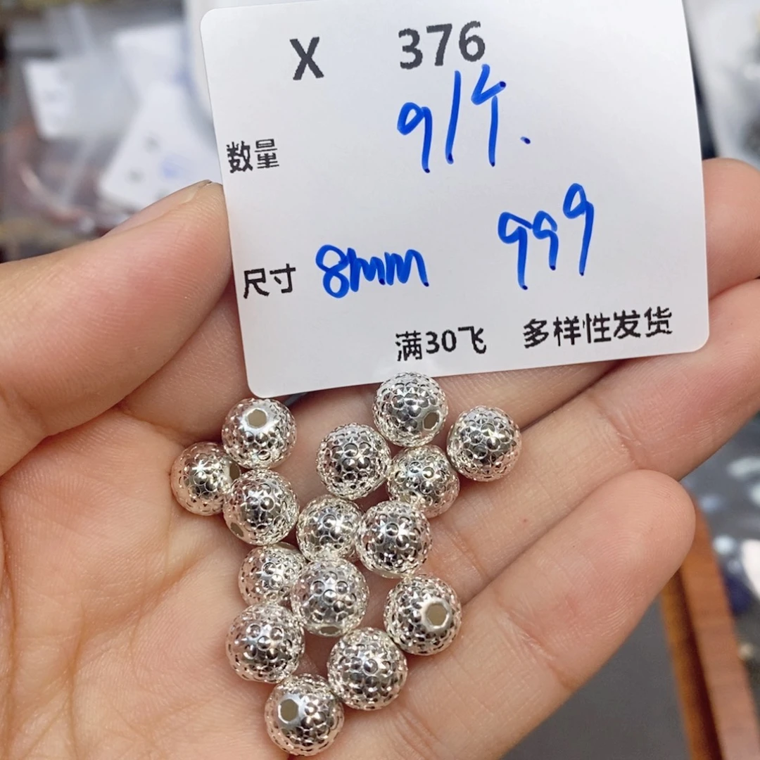 颈饰银S925镶嵌水晶X376