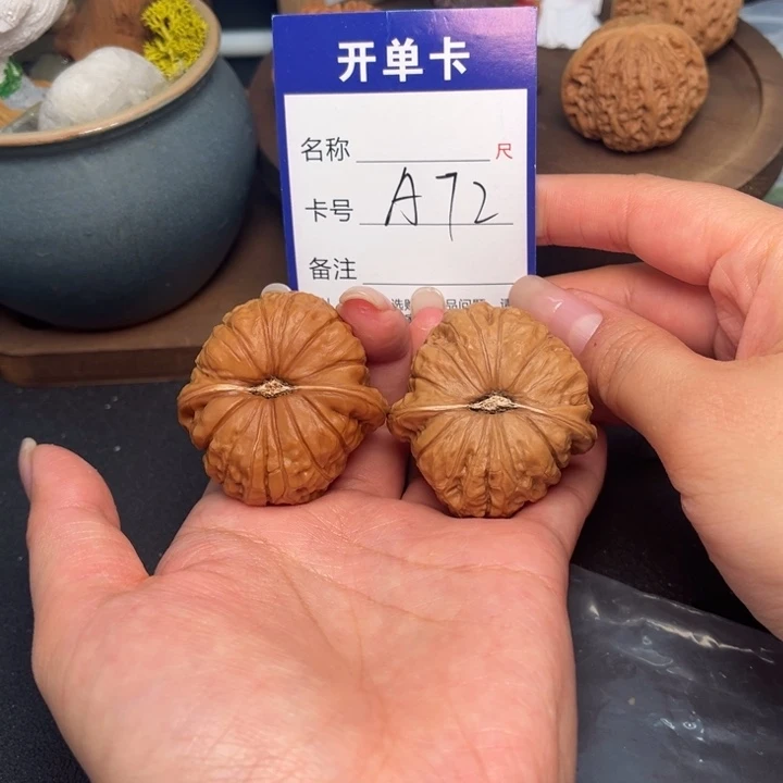 吊坠文玩核桃南瓜