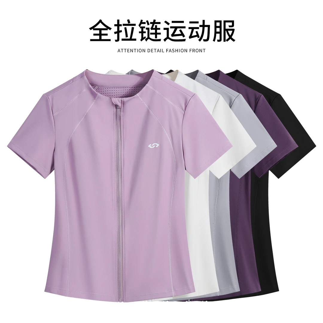网孔透气健身上衣女夏季开衫显瘦短袖瑜伽服专业跑步骑行运动T恤