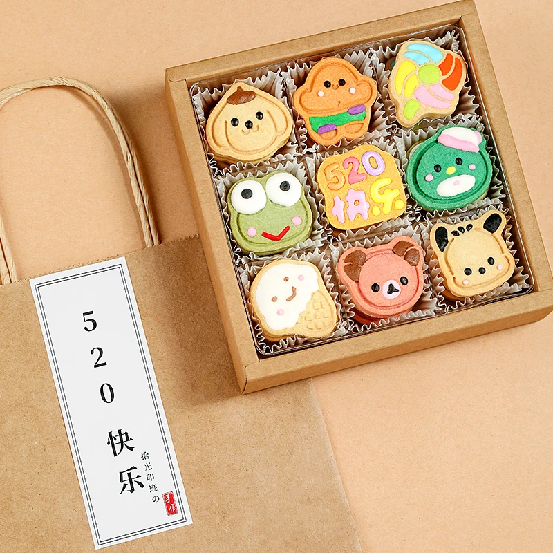 手工曲奇饼干礼盒糕点心生日礼物六一儿童节周岁伴手礼零食大礼包