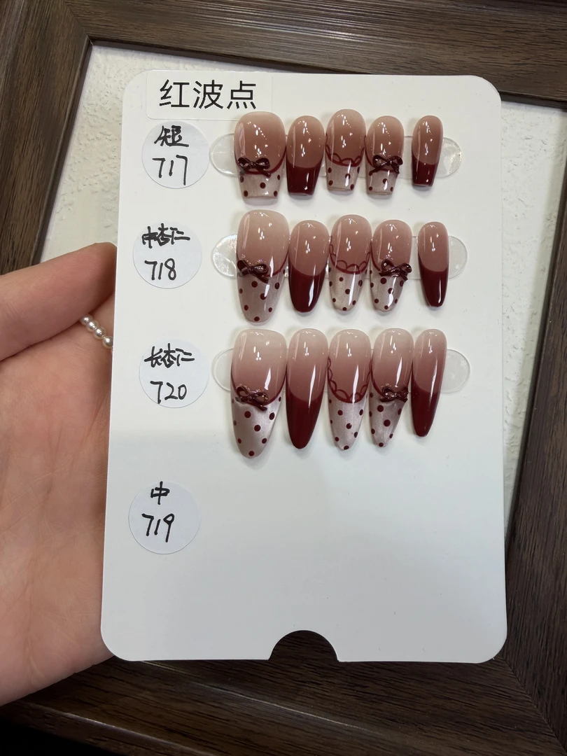 【红波点】虎子纯手工穿戴甲 可多次使用 送工具包