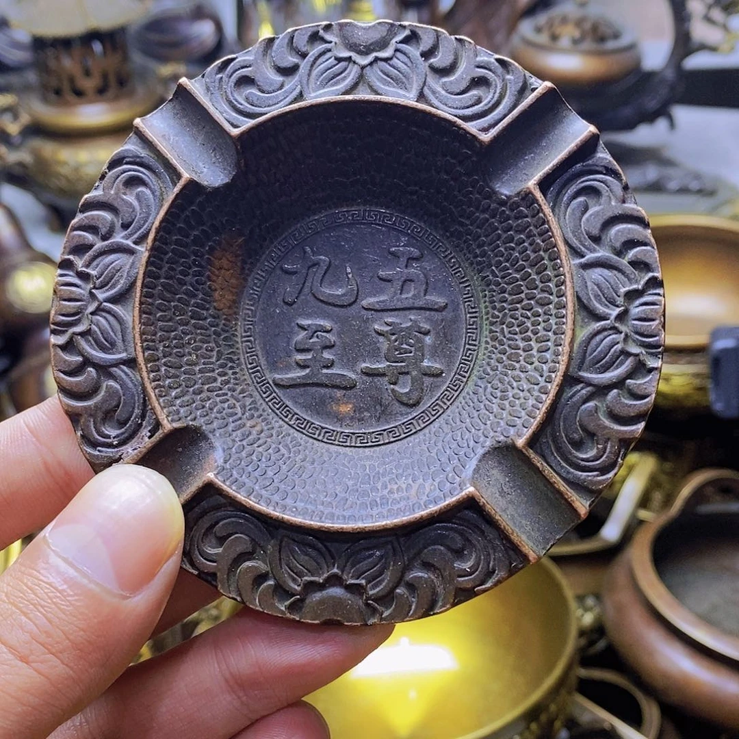 铜铜铜铜铜铜铜铜铜