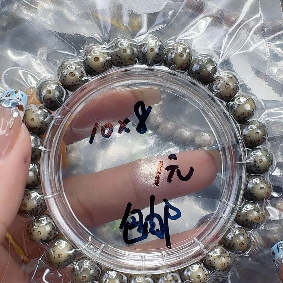 星月菩提手串100福利星月菩提