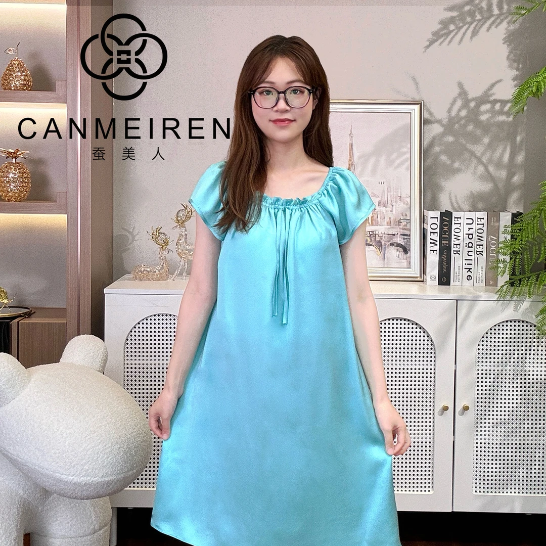 蚕美人【哇哈公主】100%莱赛尔天丝带胸垫宽松舒适居家睡裙