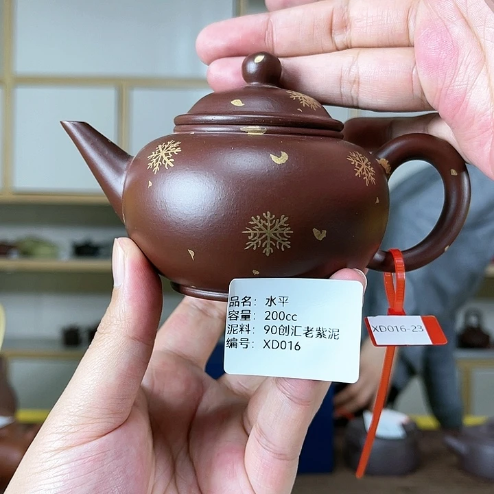 紫砂茶壶紫砂工艺厂