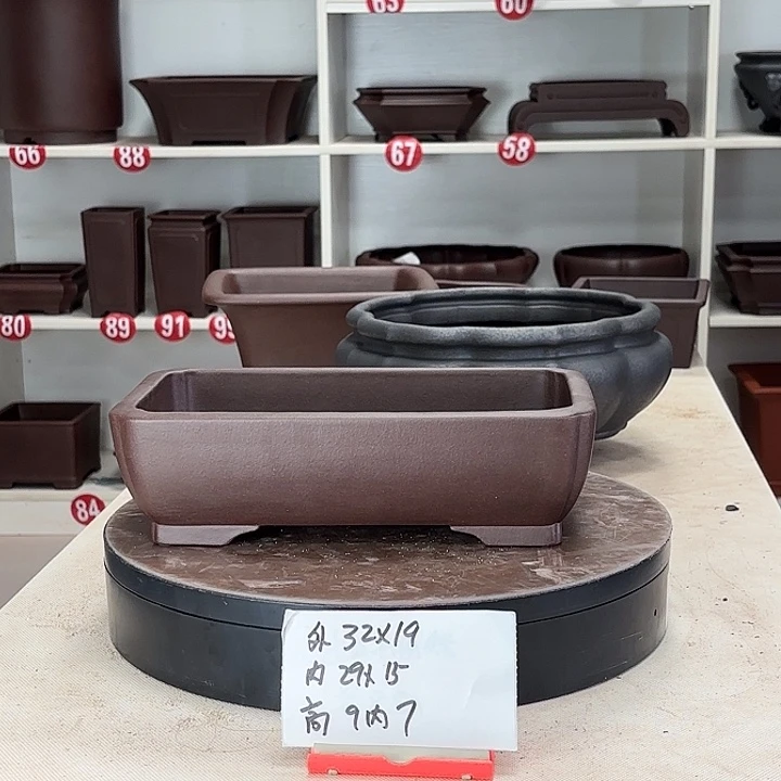 花盆紫砂抽角小长方