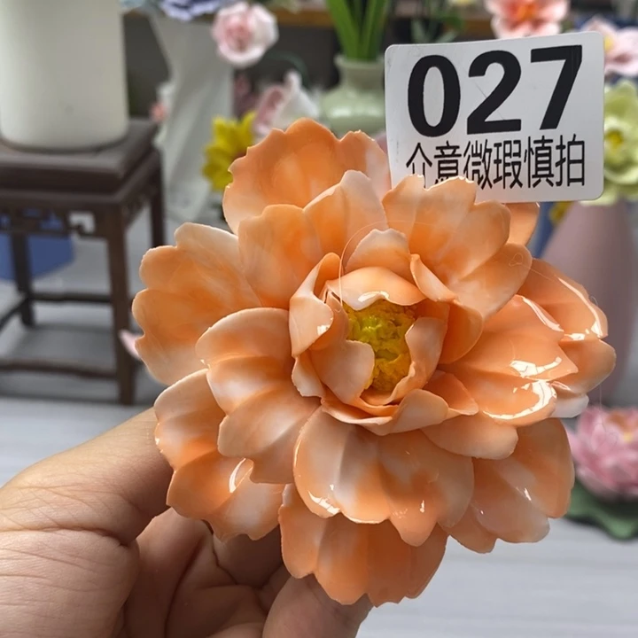 陶瓷陶瓷材料加工