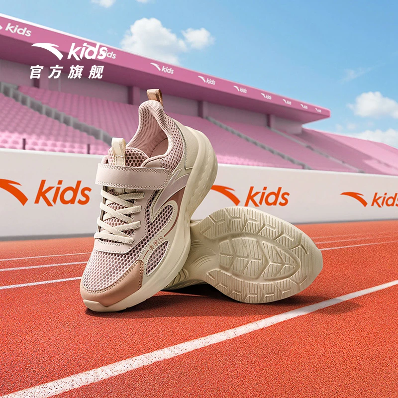 安踏儿童女大童跑鞋2025年夏季新款舒适防滑耐磨青少年轻便运动鞋