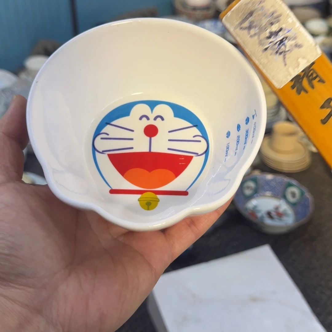 餐具默认微瑕不退不换