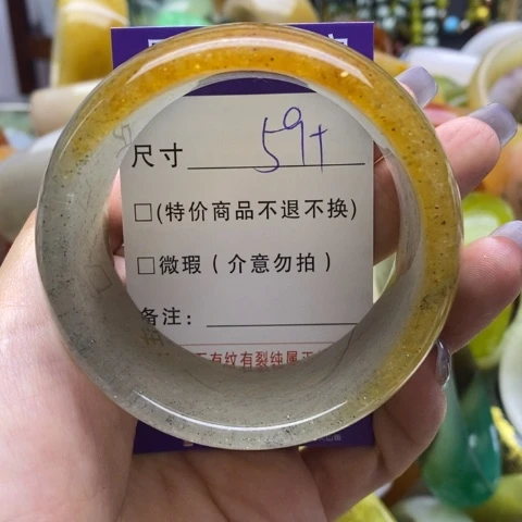 未镶嵌手镯石英质玉J**y