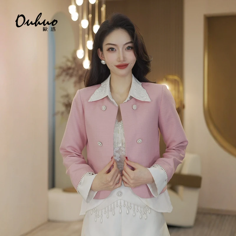 【米米专属】2024春新款气质高端轻奢小香风西装外套OHNAG03032