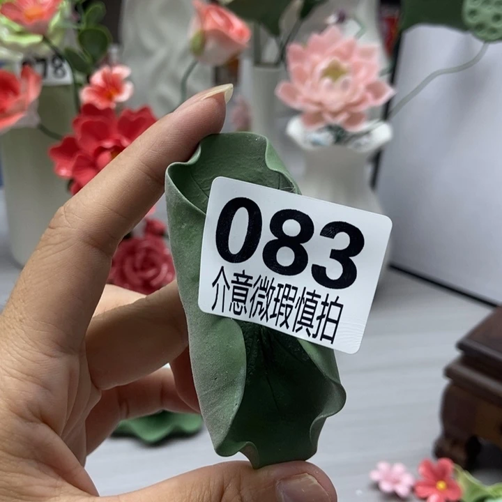 陶瓷手工制作陶瓷花