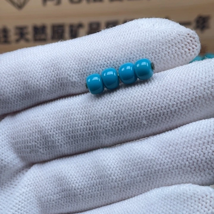 绿松石未镶嵌珠宝奇石6.2