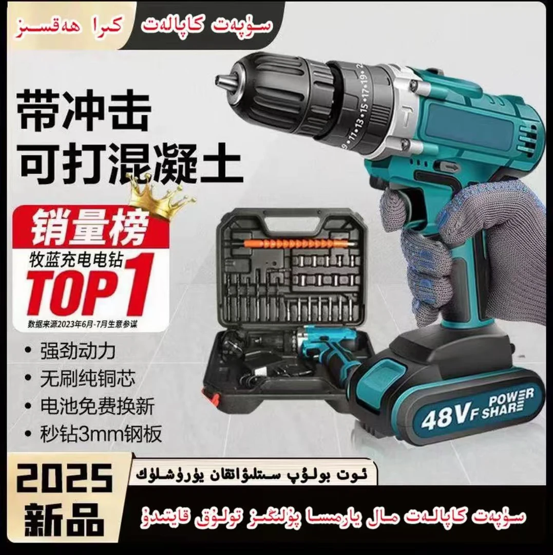 全国包邮新款五金工具箱