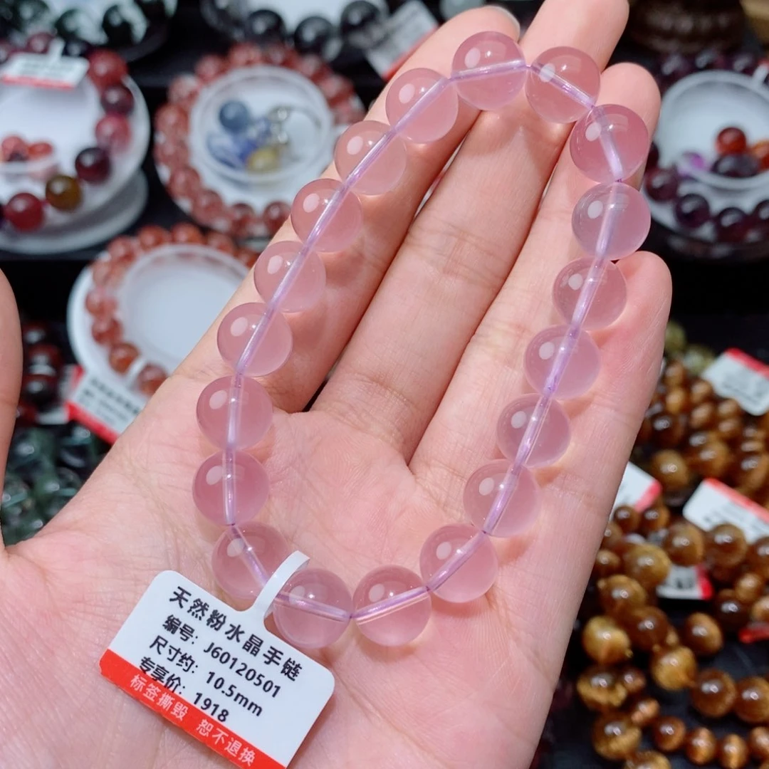水晶手链未镶嵌暴**美手链