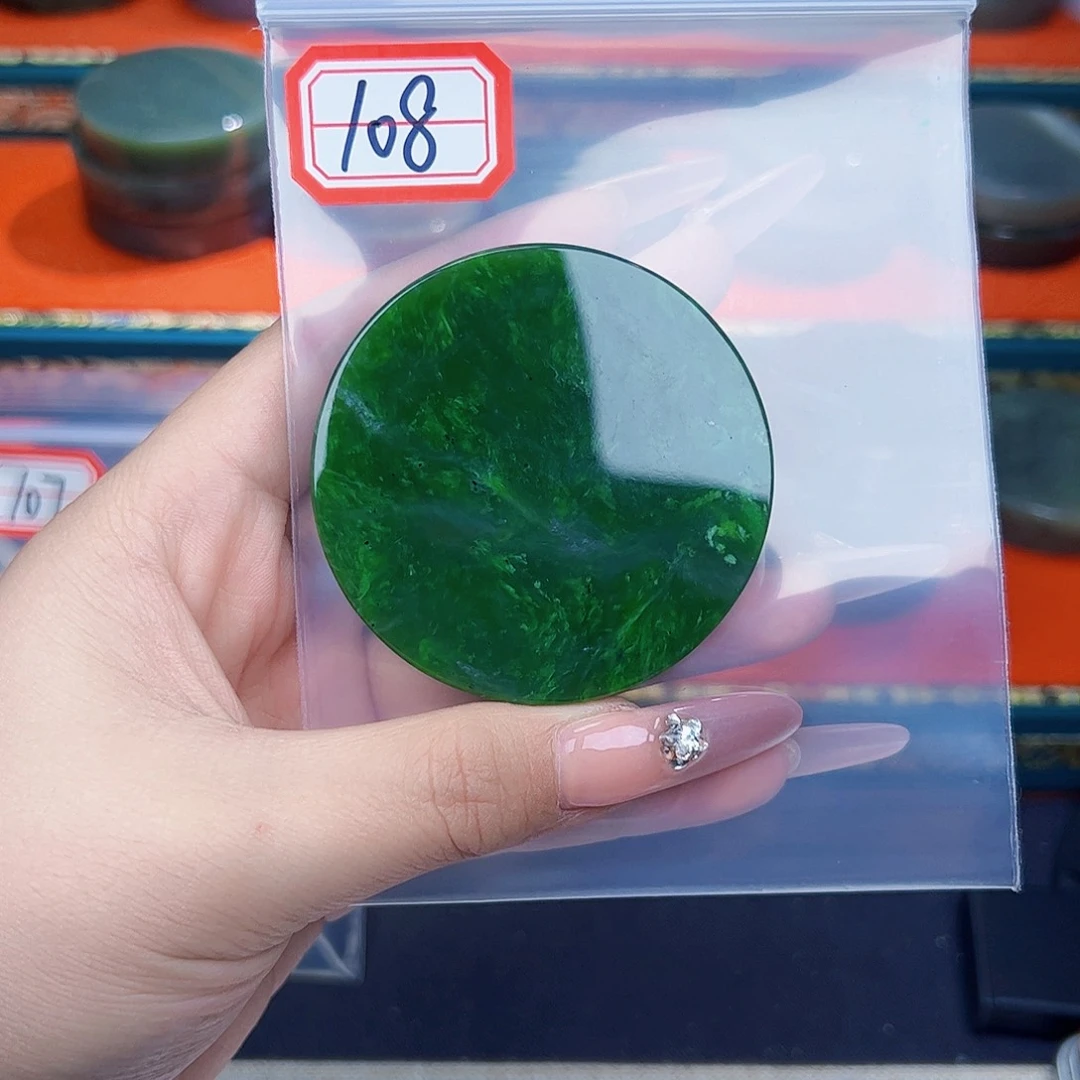 和田玉珠宝半成品未镶嵌