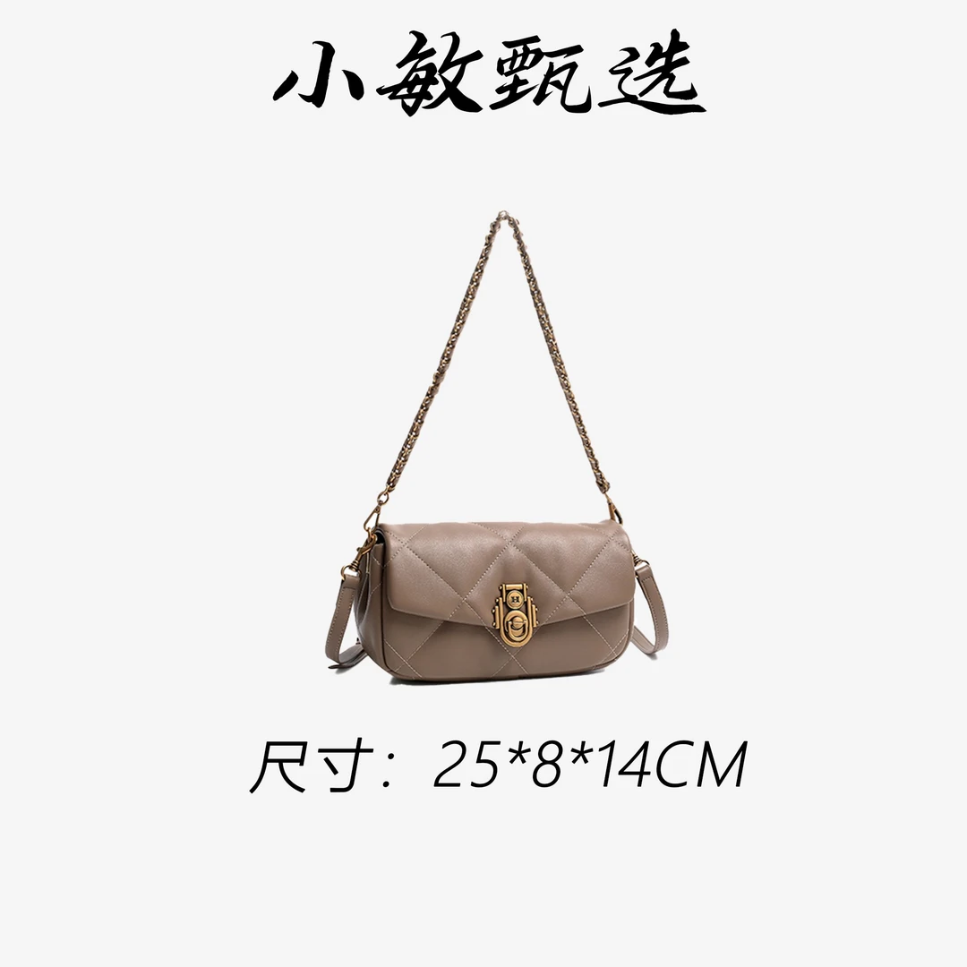 【小敏精选】QYX-81665-茶褐色风菱格女包包盖轻奢单肩包